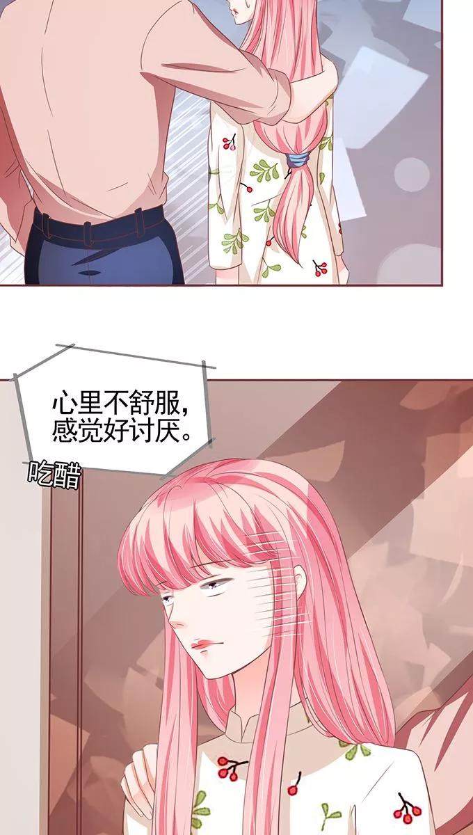 第109话-第109话
