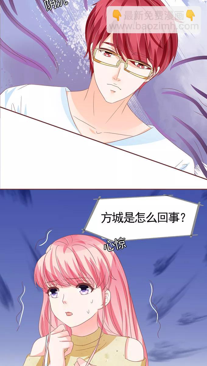 第111话-第111话