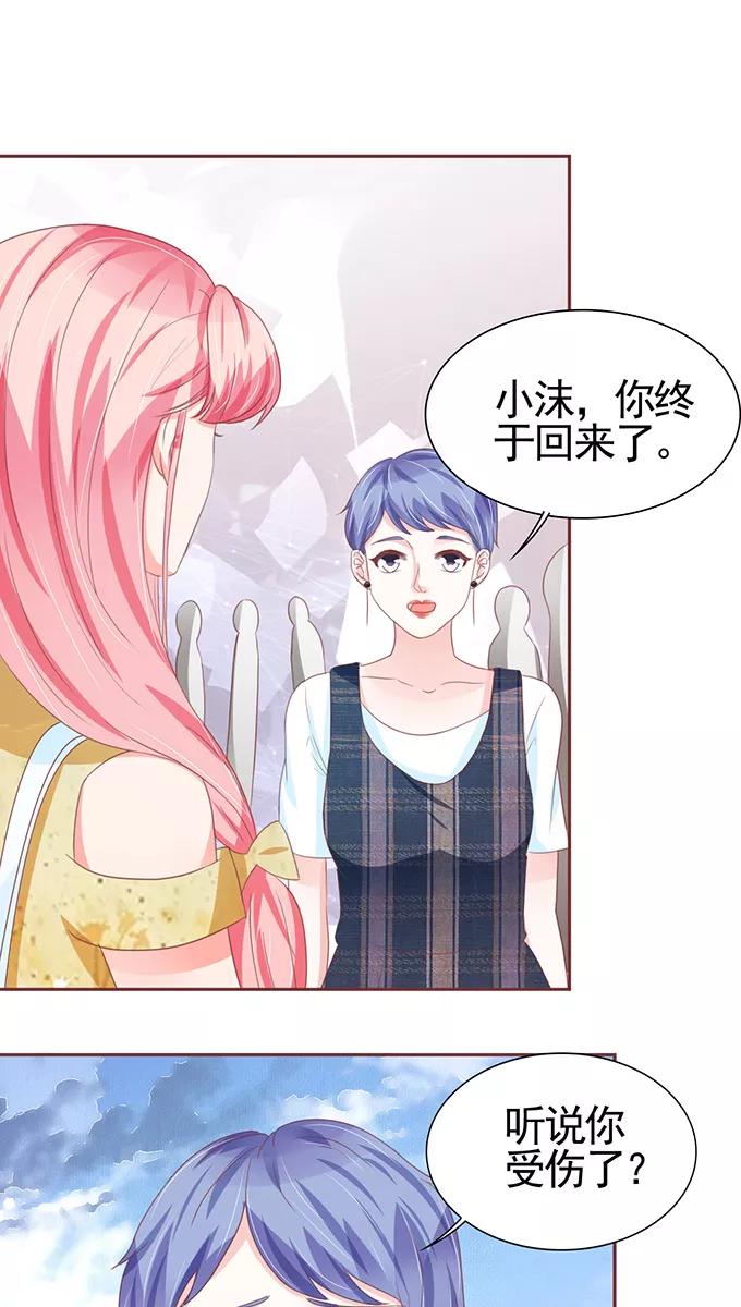 第111话-第111话
