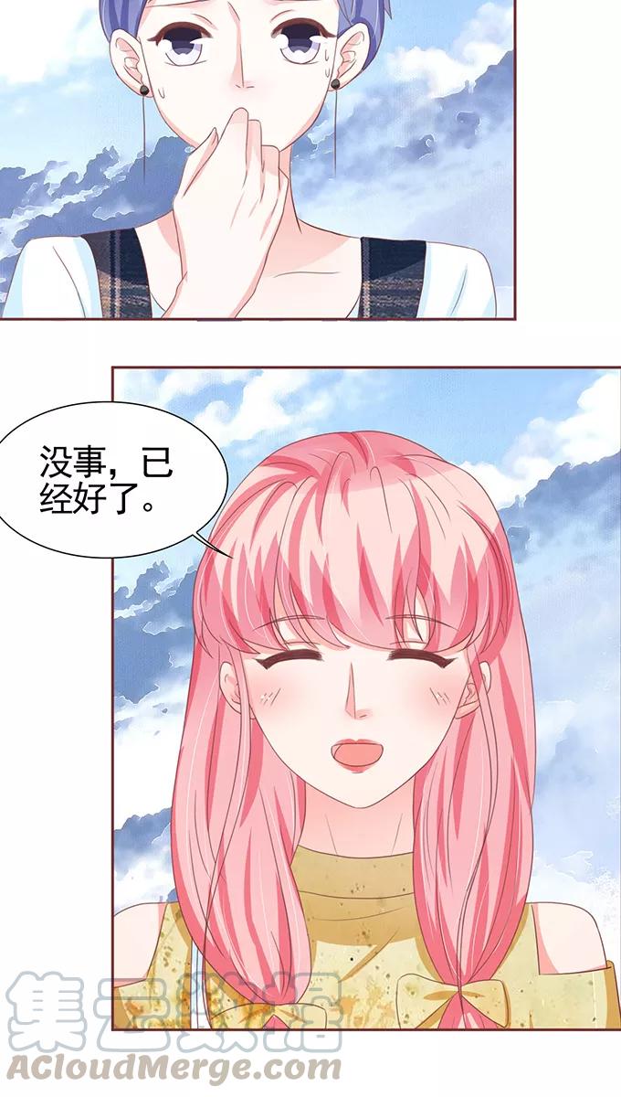 第111话-第111话