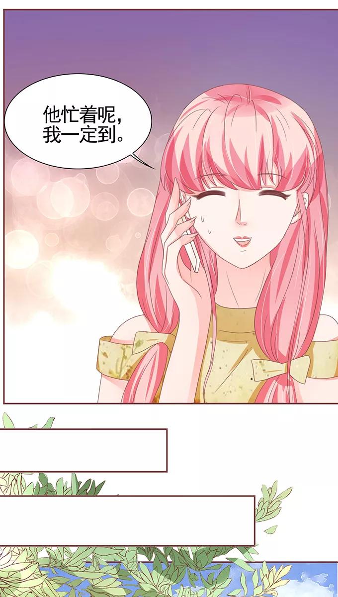 第111话-第111话