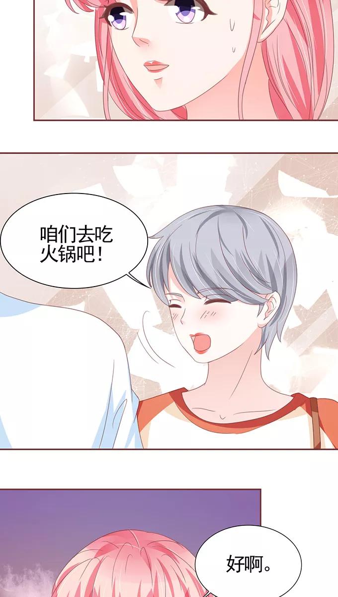 第111话-第111话