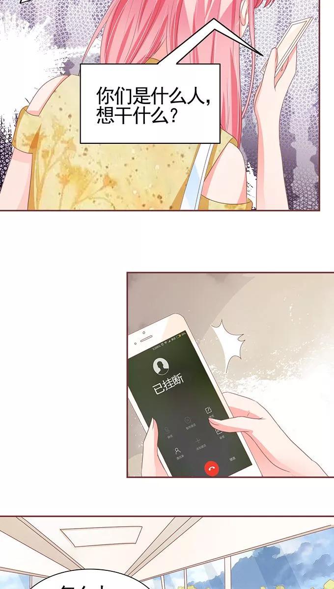 第113话-第113话