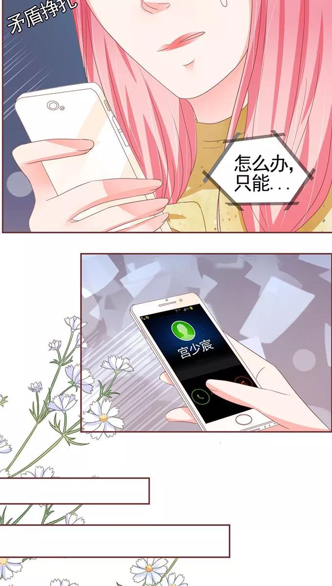第113话-第113话