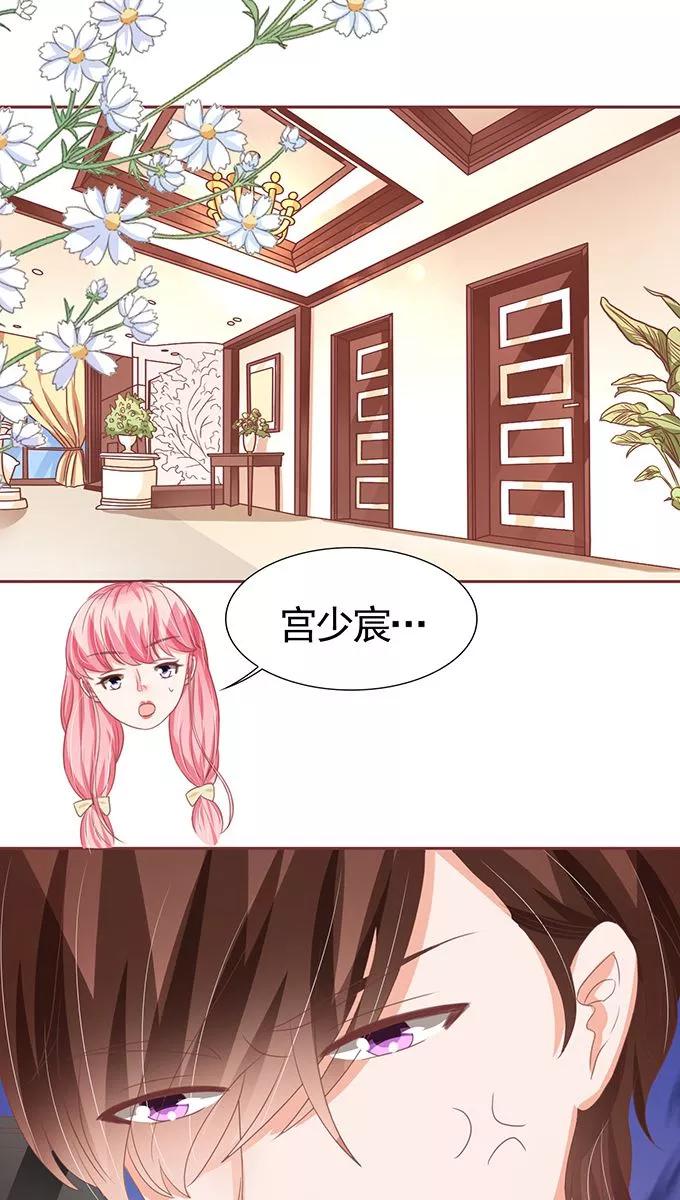 第113话-第113话