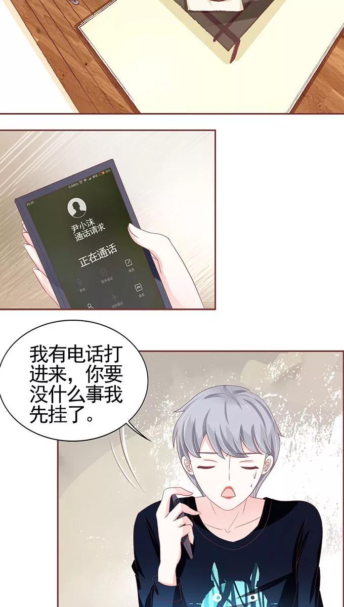 第113话-第113话