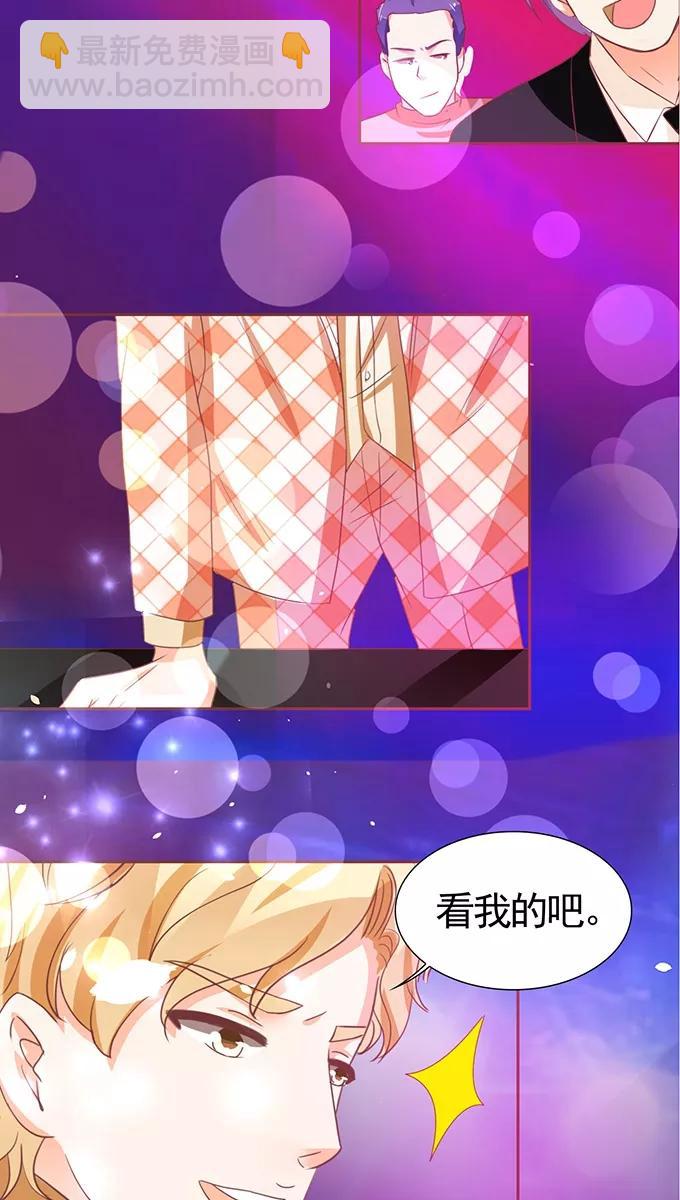 第115话-第115话