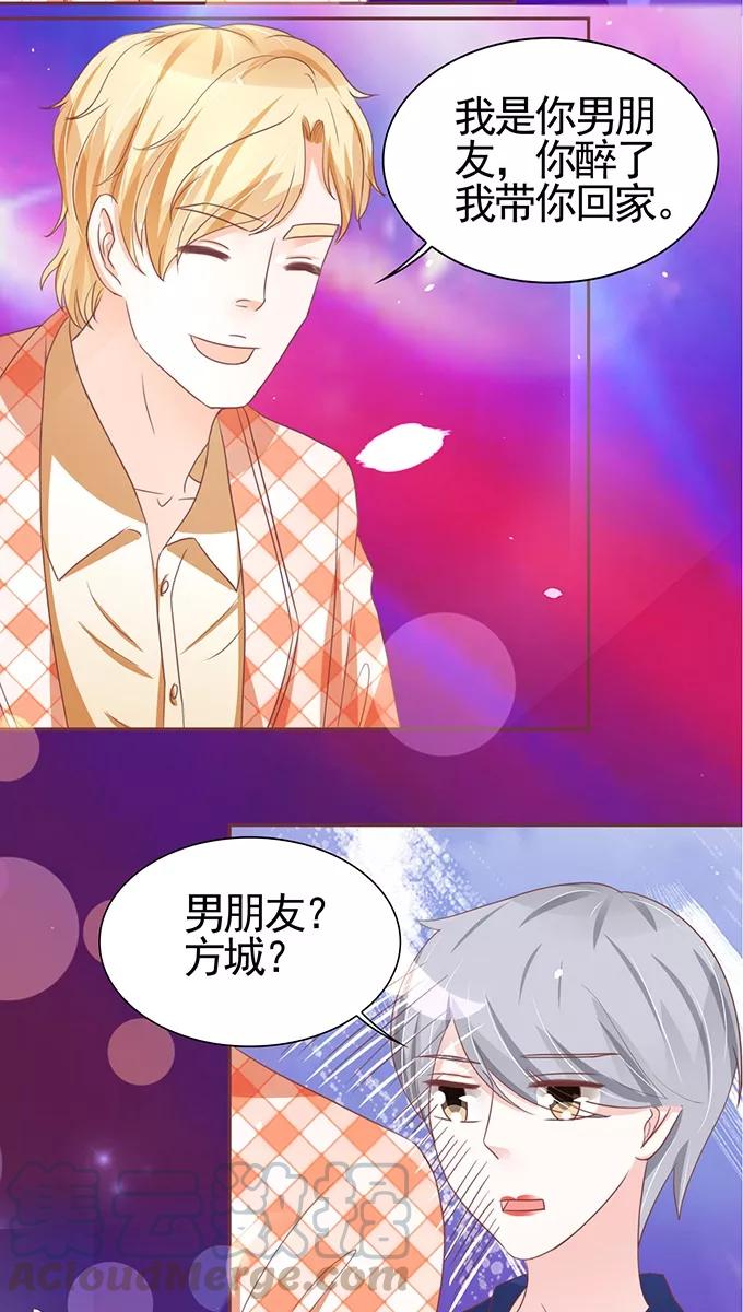 第115话-第115话