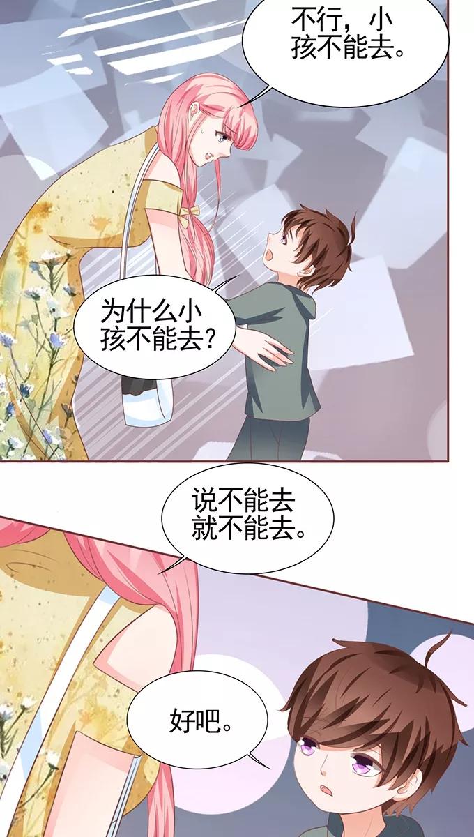 第115话-第115话
