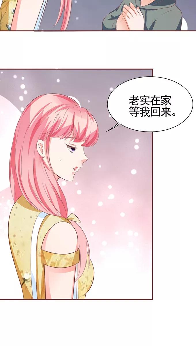 第115话-第115话