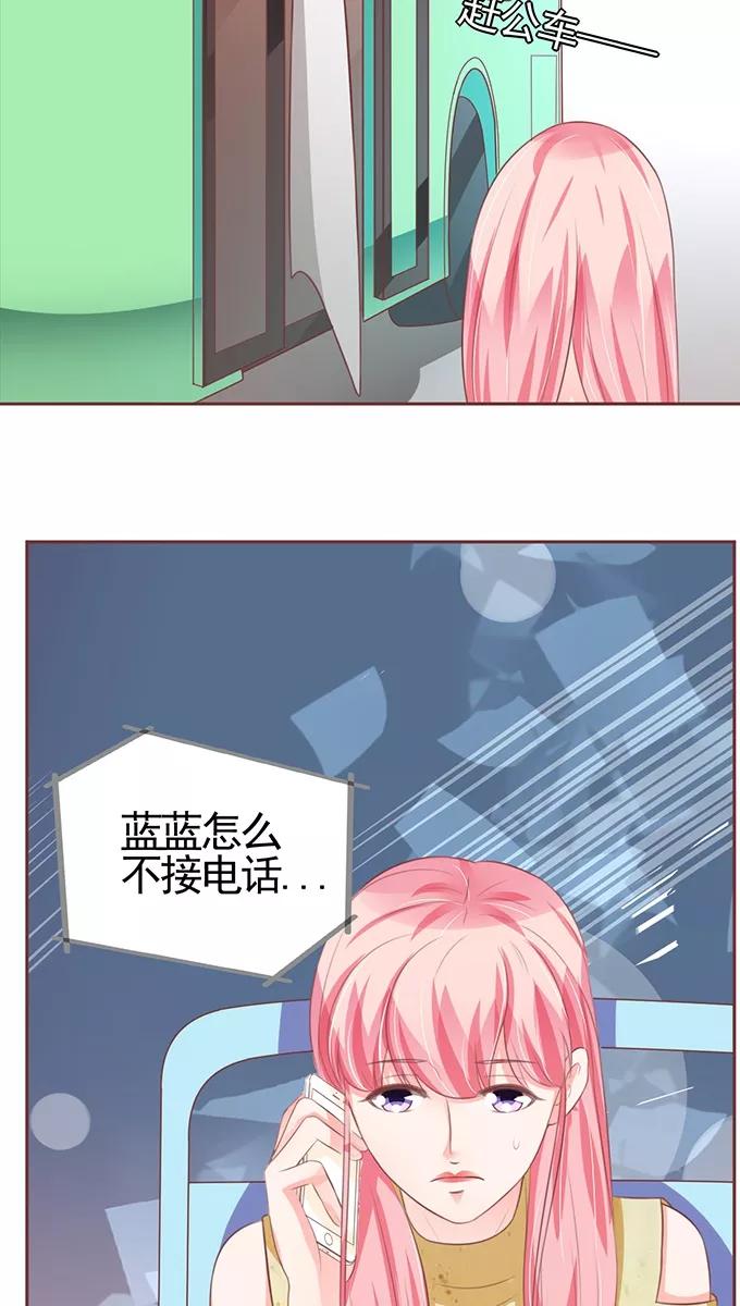 第115话-第115话