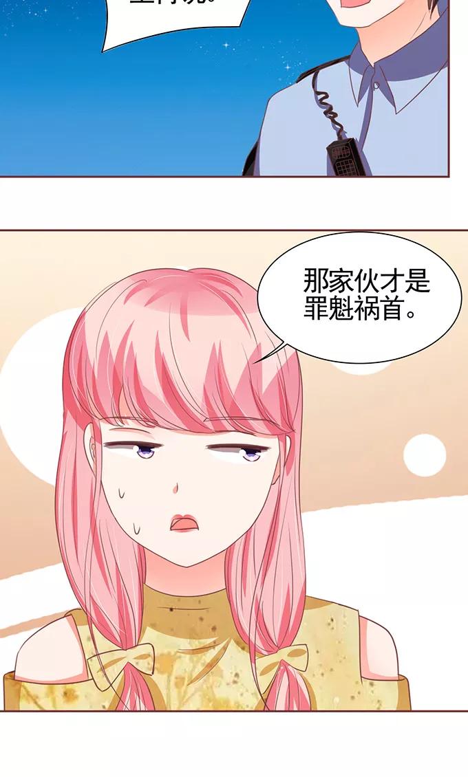 第117话-第117话
