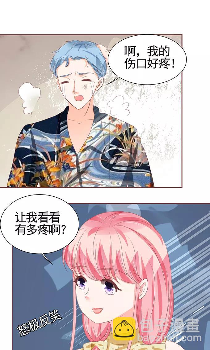 第117话-第117话