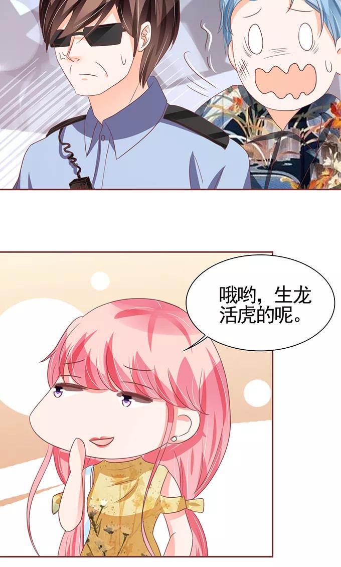 第117话-第117话