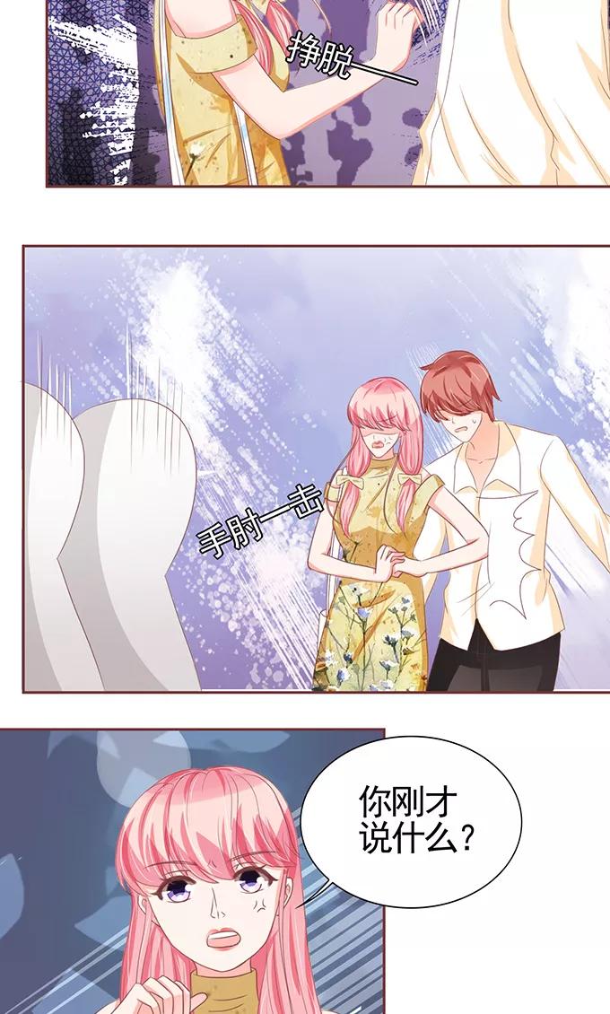 第117话-第117话