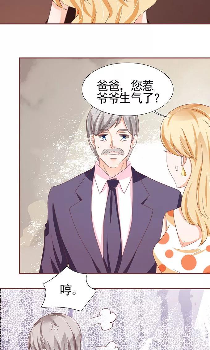 第119话-第119话