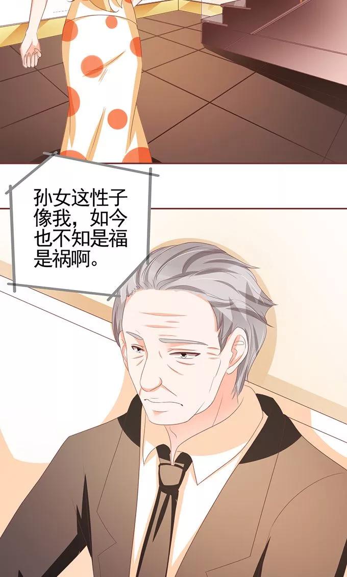 第119话-第119话