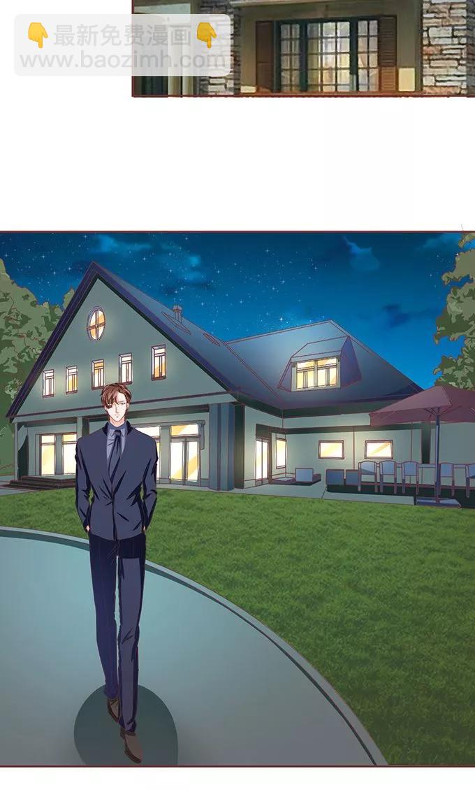 第119话-第119话