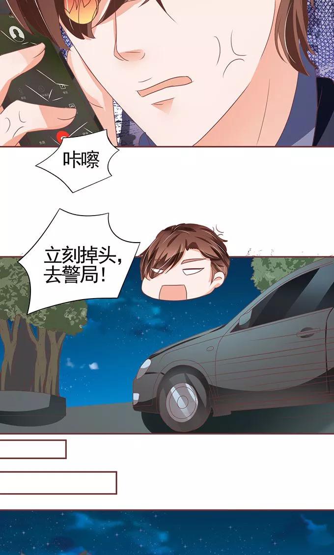 第119话-第119话