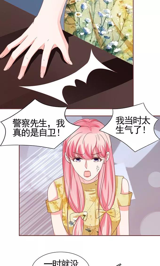 第119话-第119话