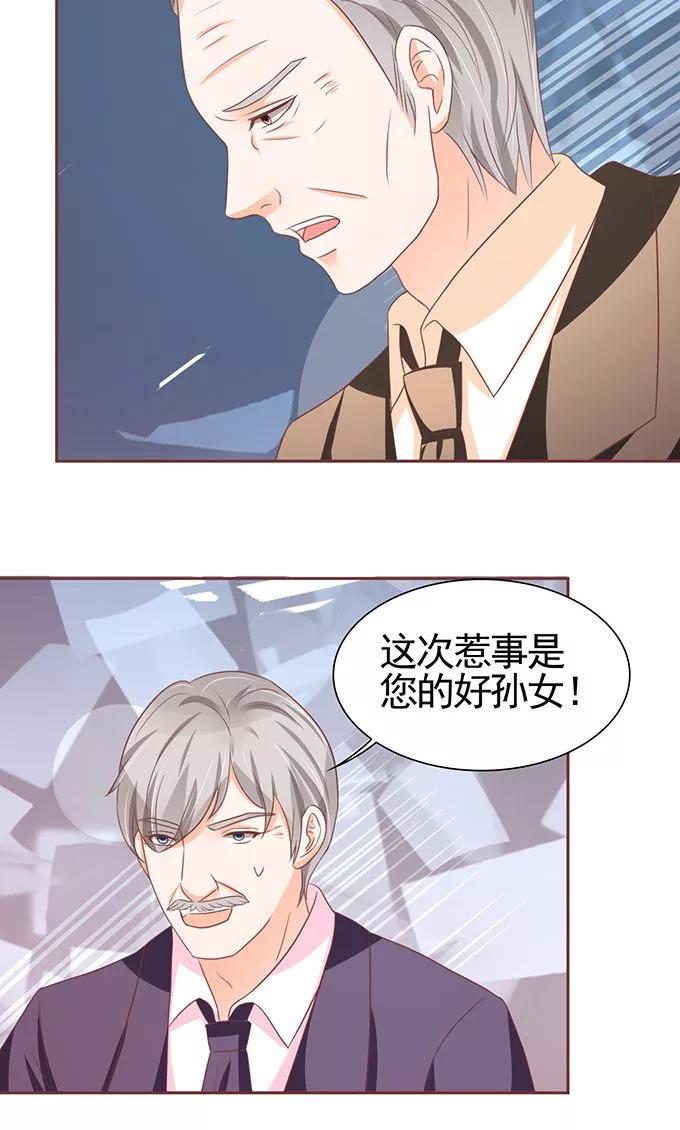 第119话-第119话