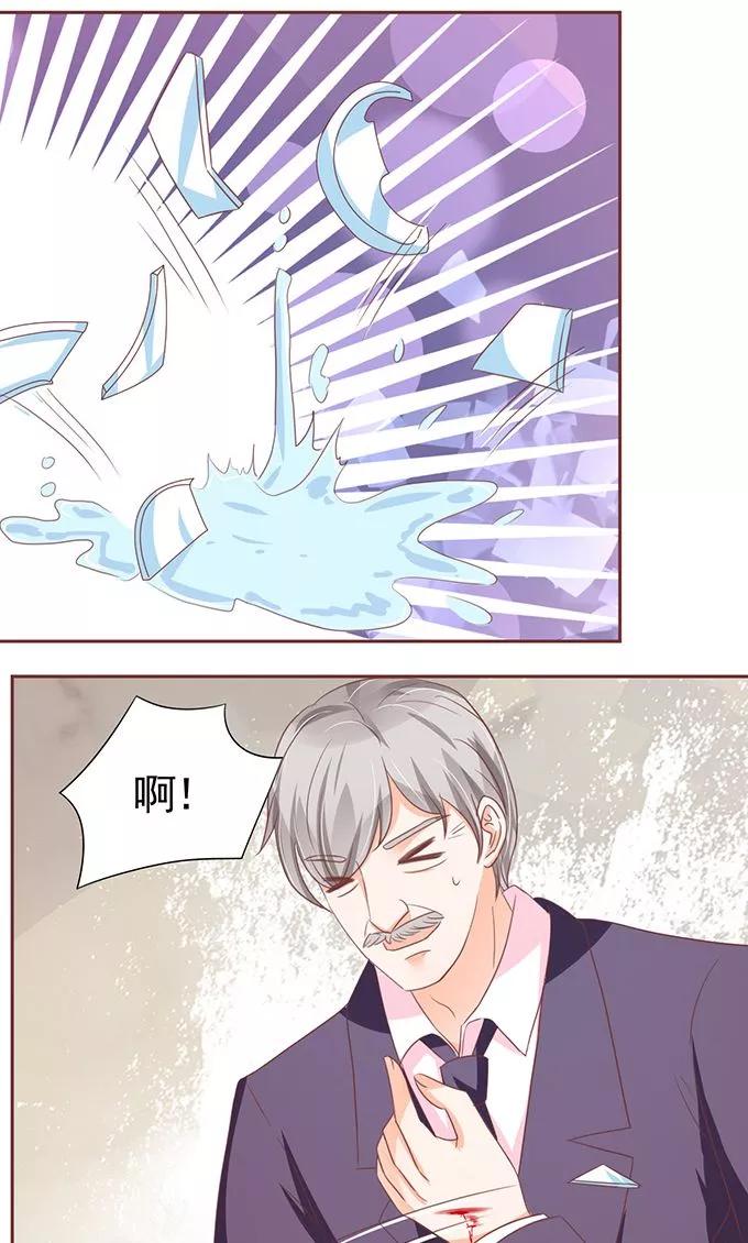 第119话-第119话