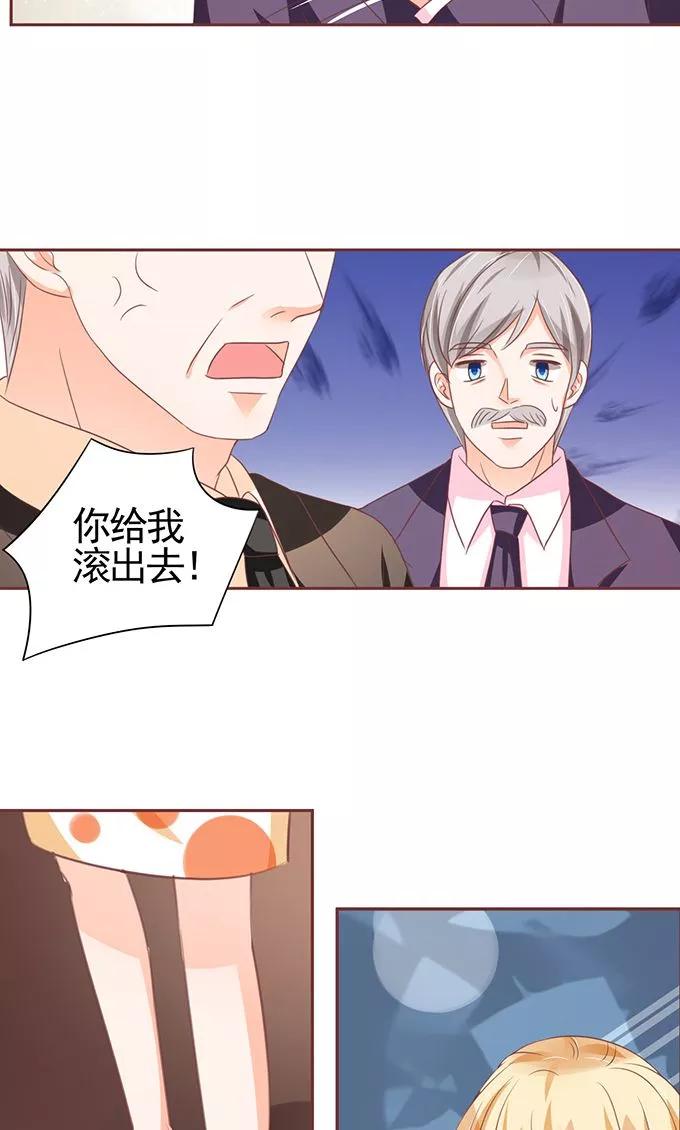 第119话-第119话