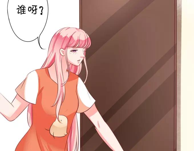 第13话(1/2)-第13话