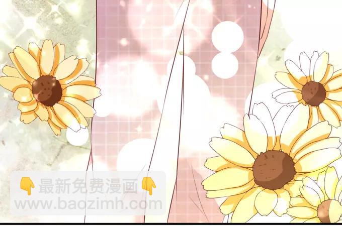 第13话(1/2)-第13话