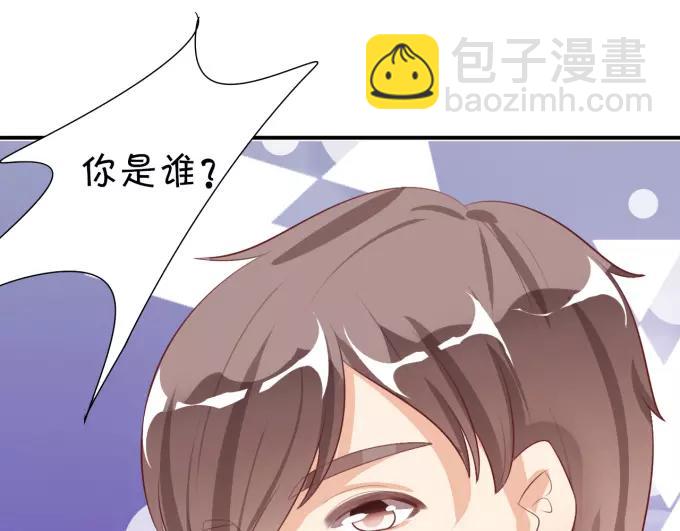 第13话(1/2)-第13话