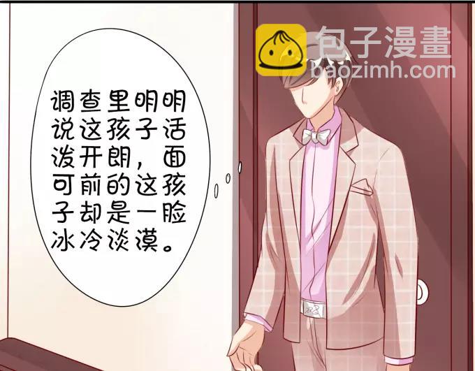 第13话(1/2)-第13话