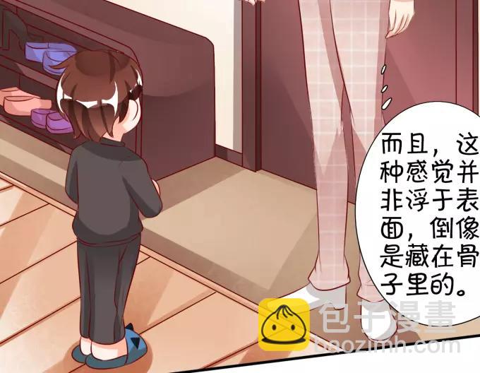 第13话(1/2)-第13话