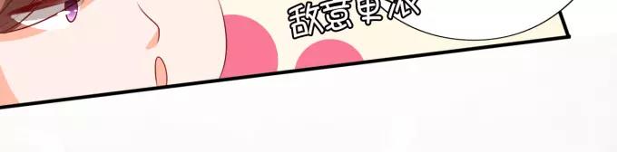 第13话(1/2)-第13话
