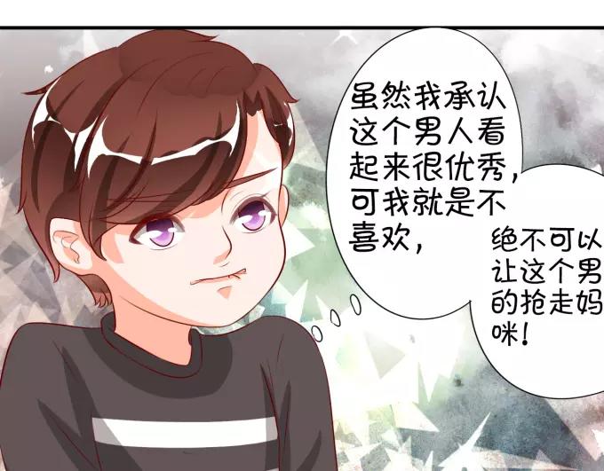 第13话(1/2)-第13话