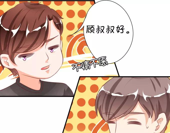 第13话(1/2)-第13话