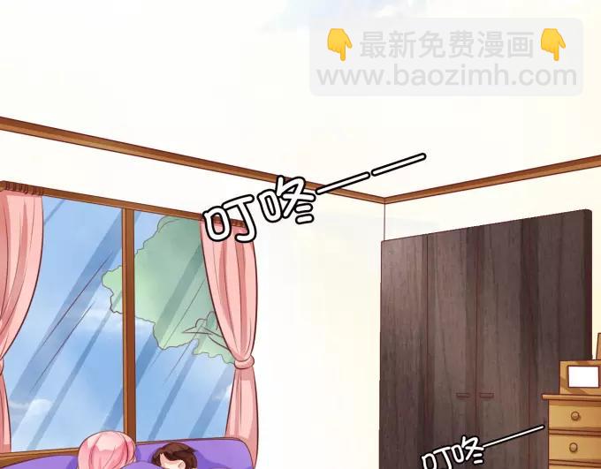第13话(1/2)-第13话