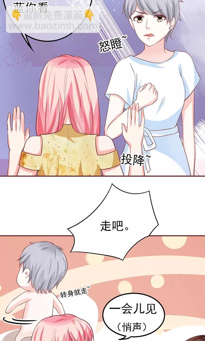 第123话-第123话