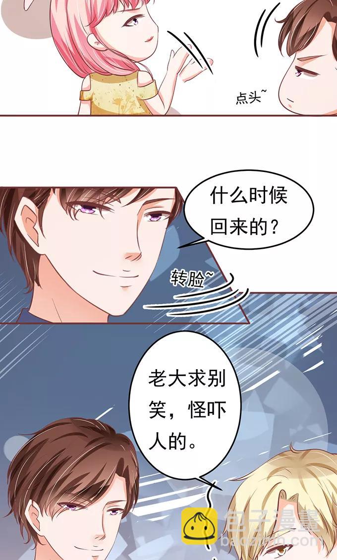 第123话-第123话
