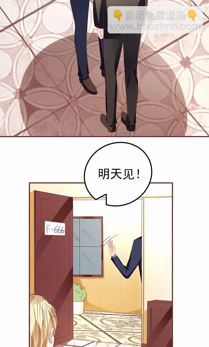 第123话-第123话