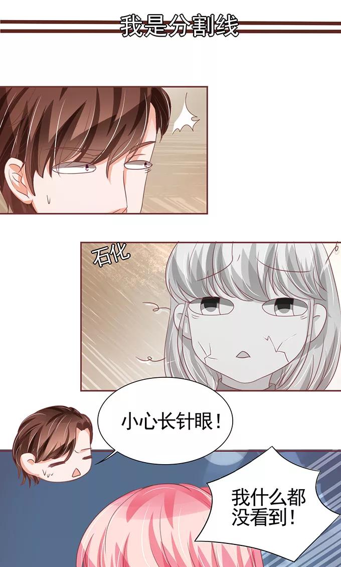 第123话-第123话