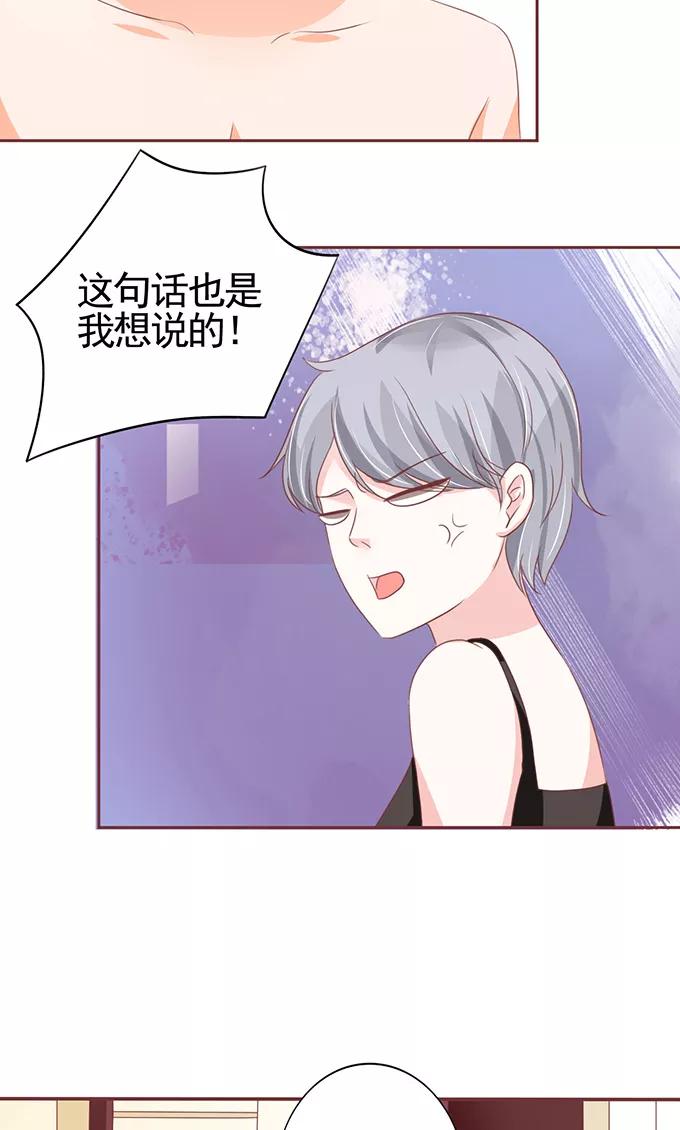 第123话-第123话