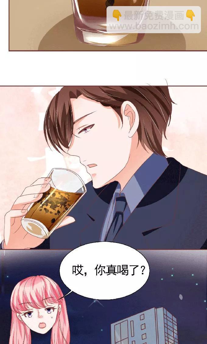 第125话-第125话