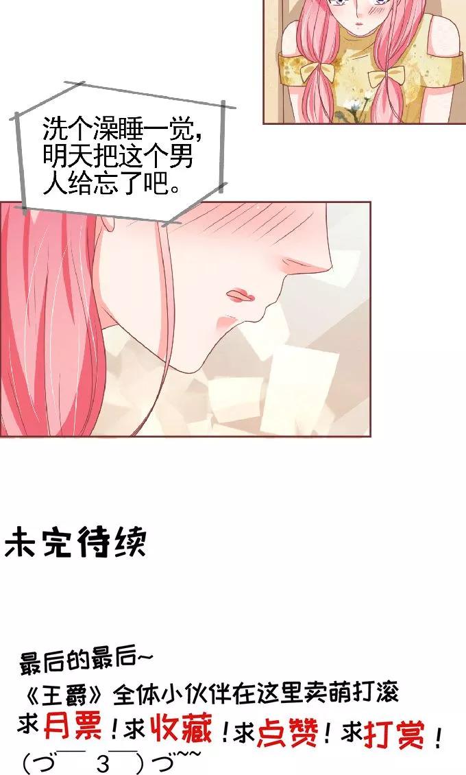 第125话-第125话