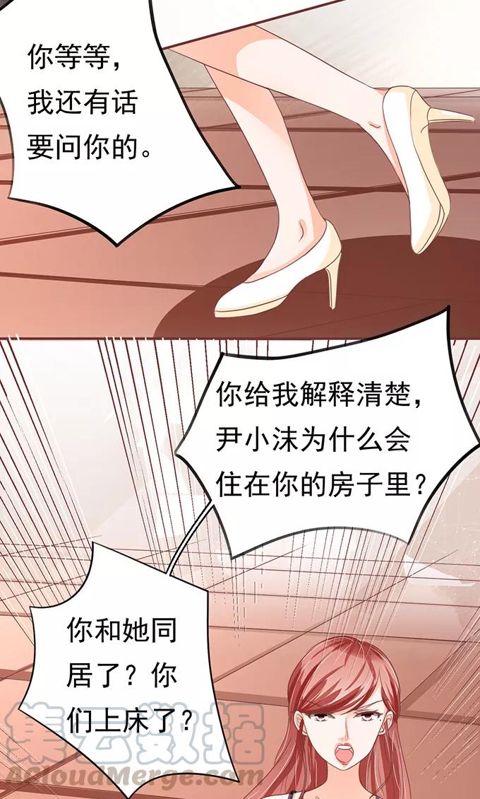 第127话-第127话