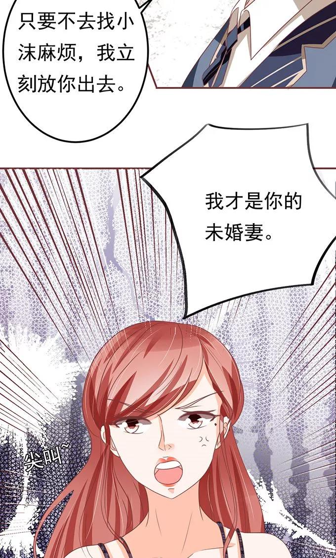 第127话-第127话