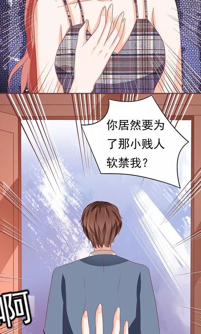 第127话-第127话