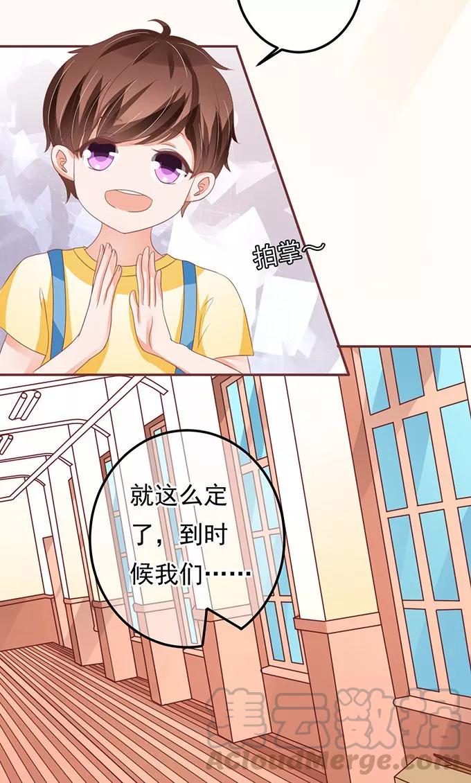 第129话-第129话