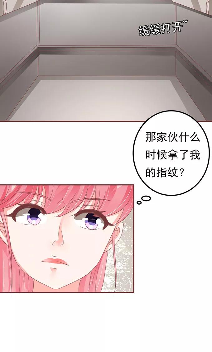 第129话-第129话