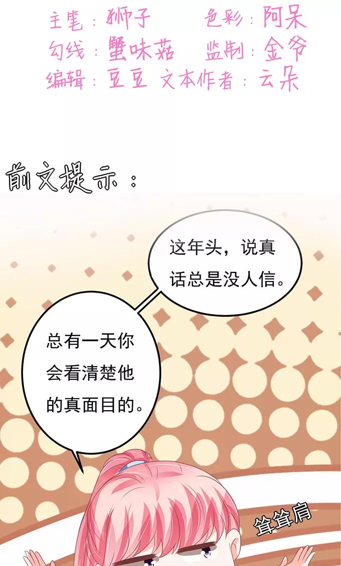 第129话-第129话