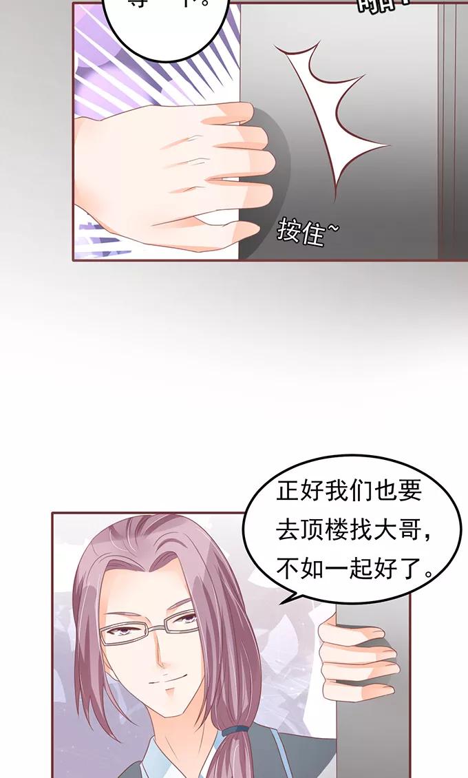 第129话-第129话